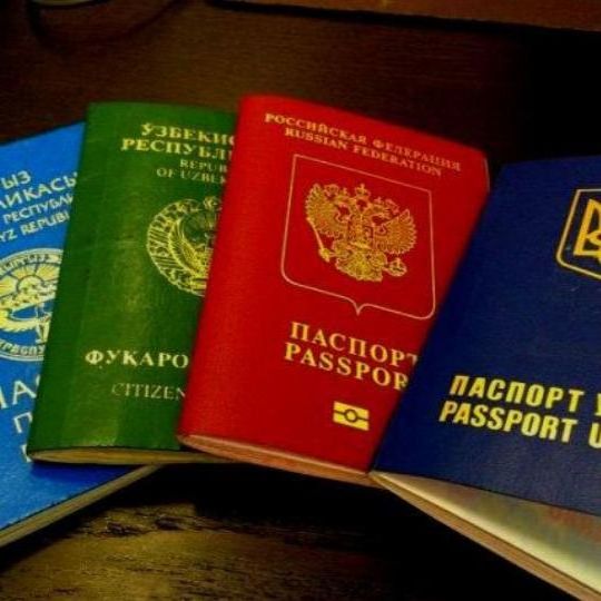 прописка в Тамбовской области